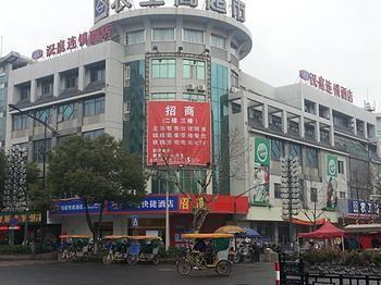 Hanting Hotel Huzhou South Street Buitenkant foto