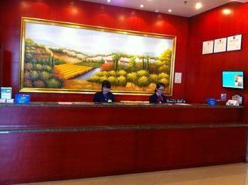 Hanting Hotel Huzhou South Street Buitenkant foto
